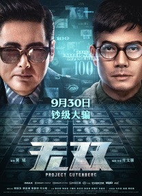 免费成人国产